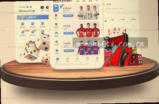 篮球破网入框瞬间